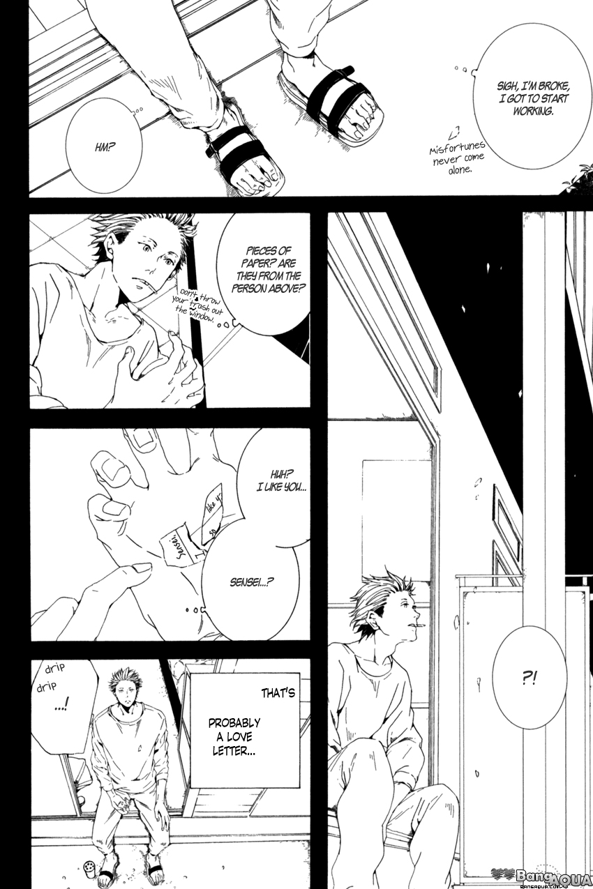 Kimi ga Naita Kara Vol. 1 Ch. 1 第17页
