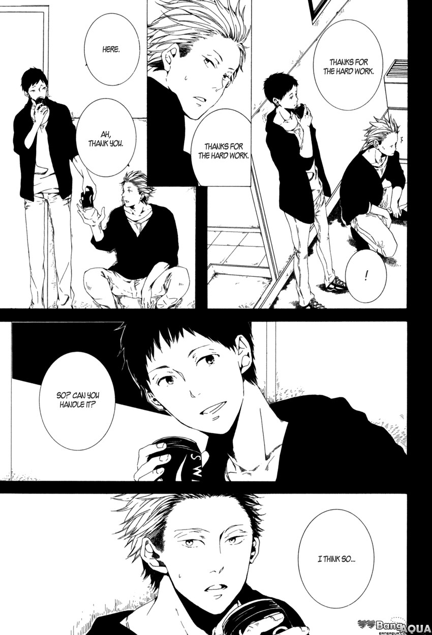Kimi ga Naita Kara Vol. 1 Ch. 1 第24页