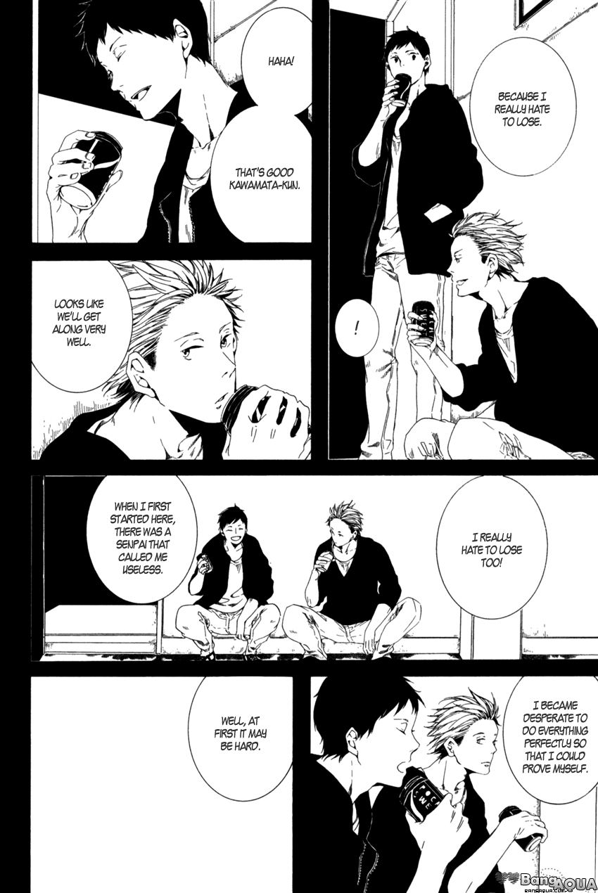 Kimi ga Naita Kara Vol. 1 Ch. 1 第25页