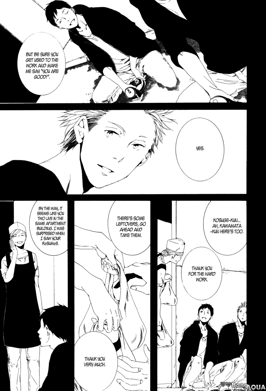 Kimi ga Naita Kara Vol. 1 Ch. 1 第26页
