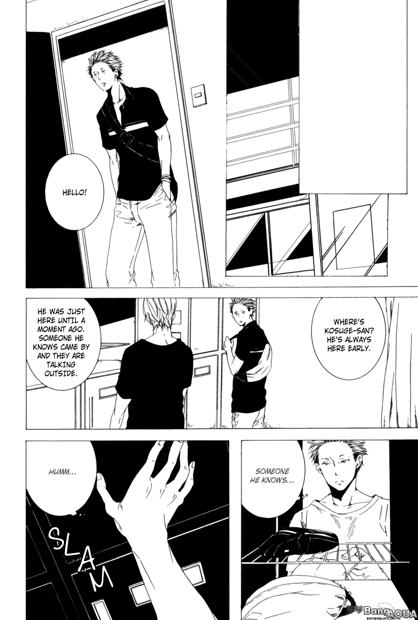 Kimi ga Naita Kara Vol. 1 Ch. 1 第29页