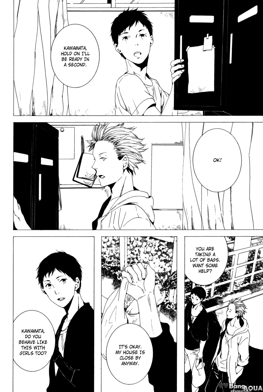 Kimi ga Naita Kara Vol. 1 Ch. 1 第9页