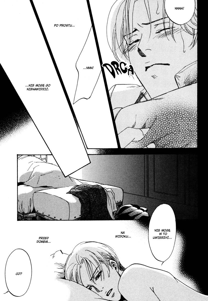 Wagamama Romeo Vol. 1 Ch. 2 第35页