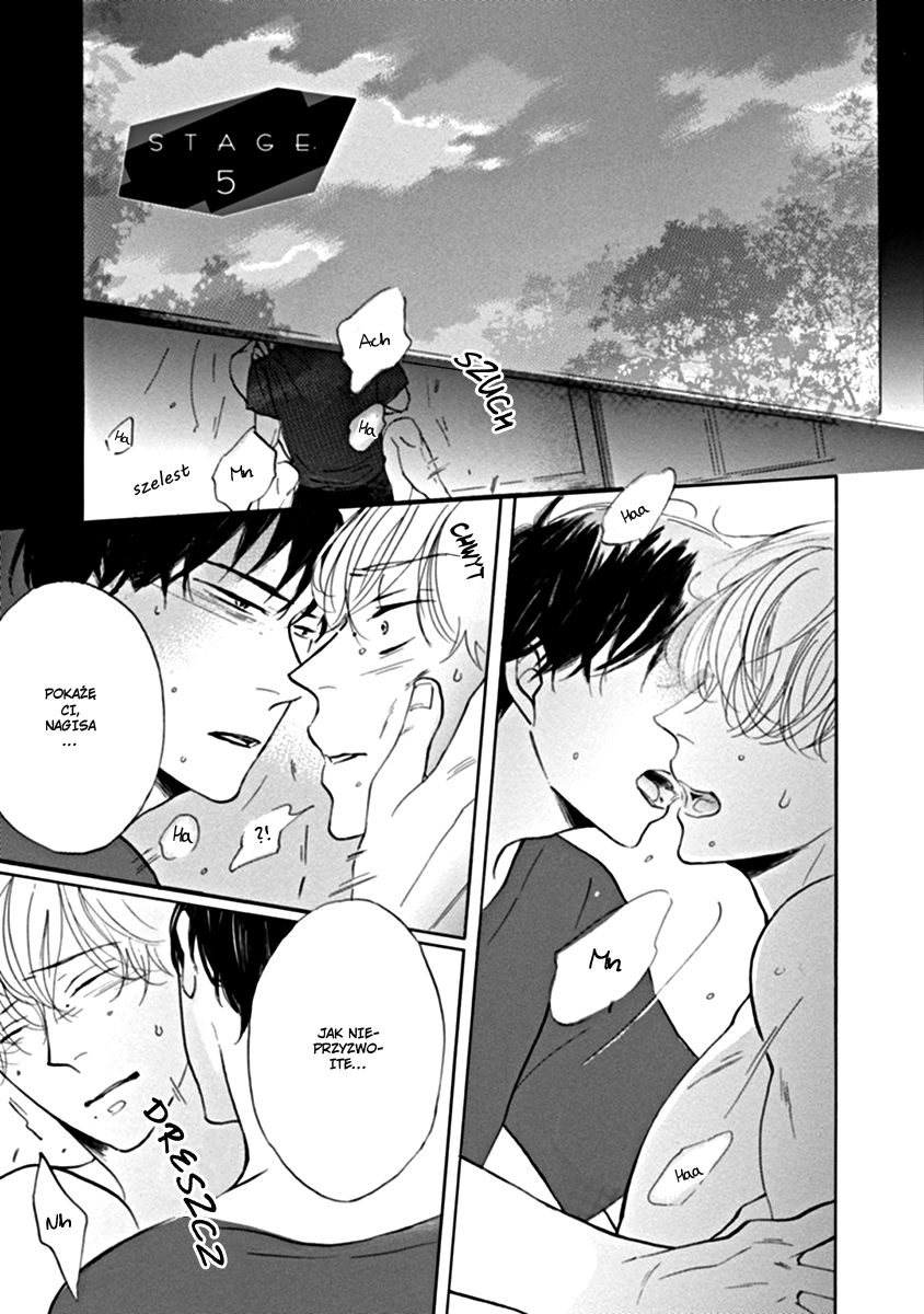 Dancing Colors Vol. 1 Ch. 5 第1页