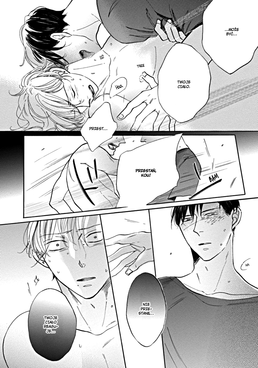 Dancing Colors Vol. 1 Ch. 5 第2页