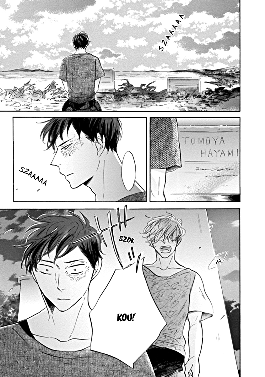 Dancing Colors Vol. 1 Ch. 5 第11页