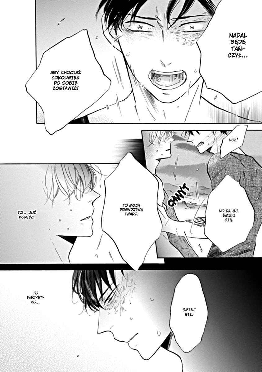 Dancing Colors Vol. 1 Ch. 5 第14页