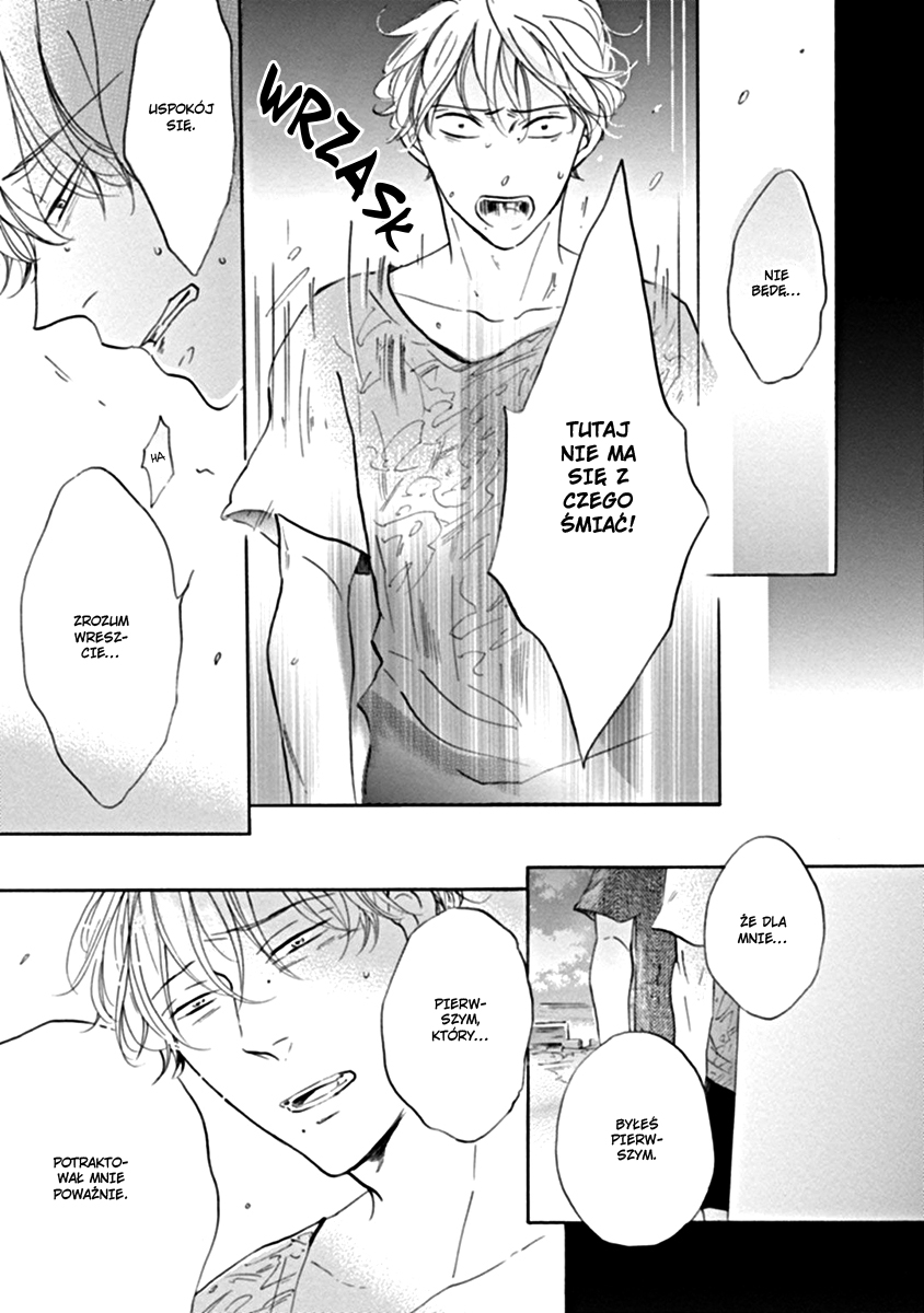 Dancing Colors Vol. 1 Ch. 5 第15页