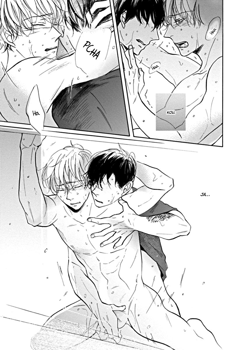 Dancing Colors Vol. 1 Ch. 5 第5页
