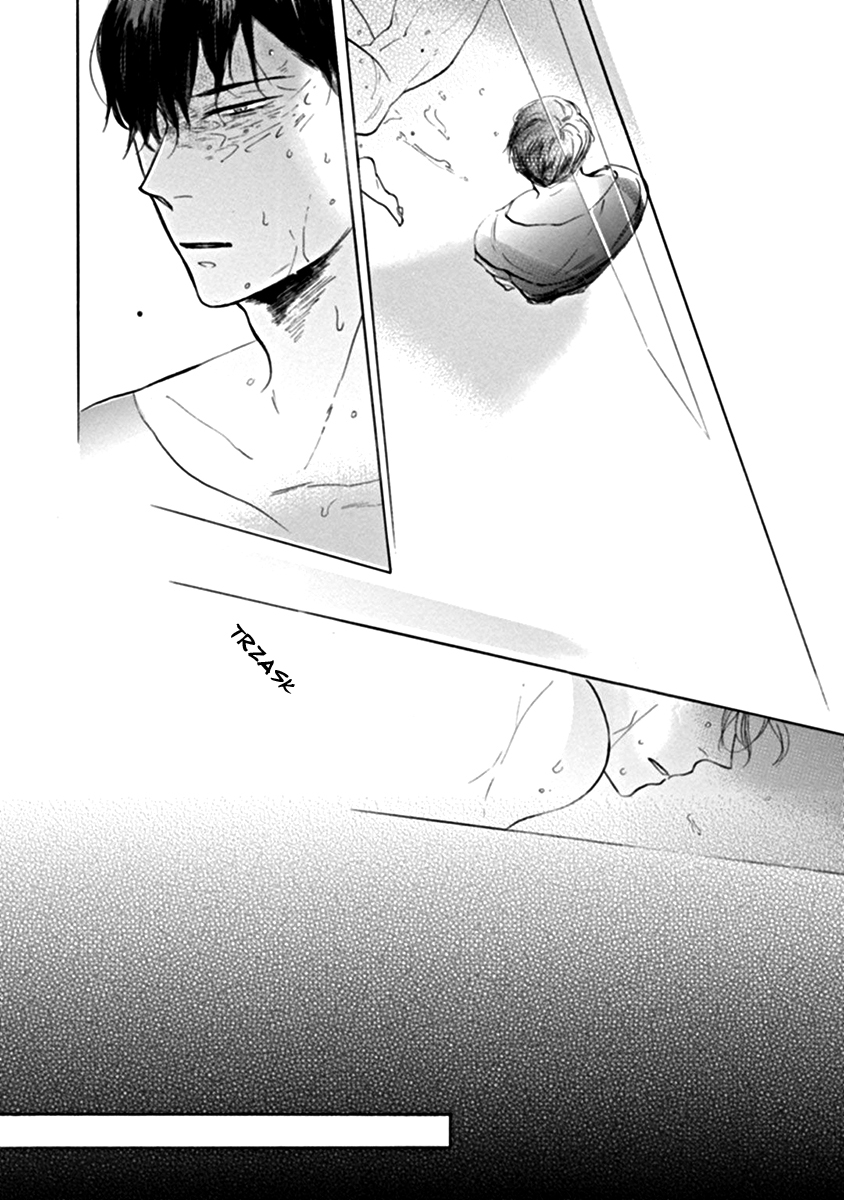 Dancing Colors Vol. 1 Ch. 5 第6页
