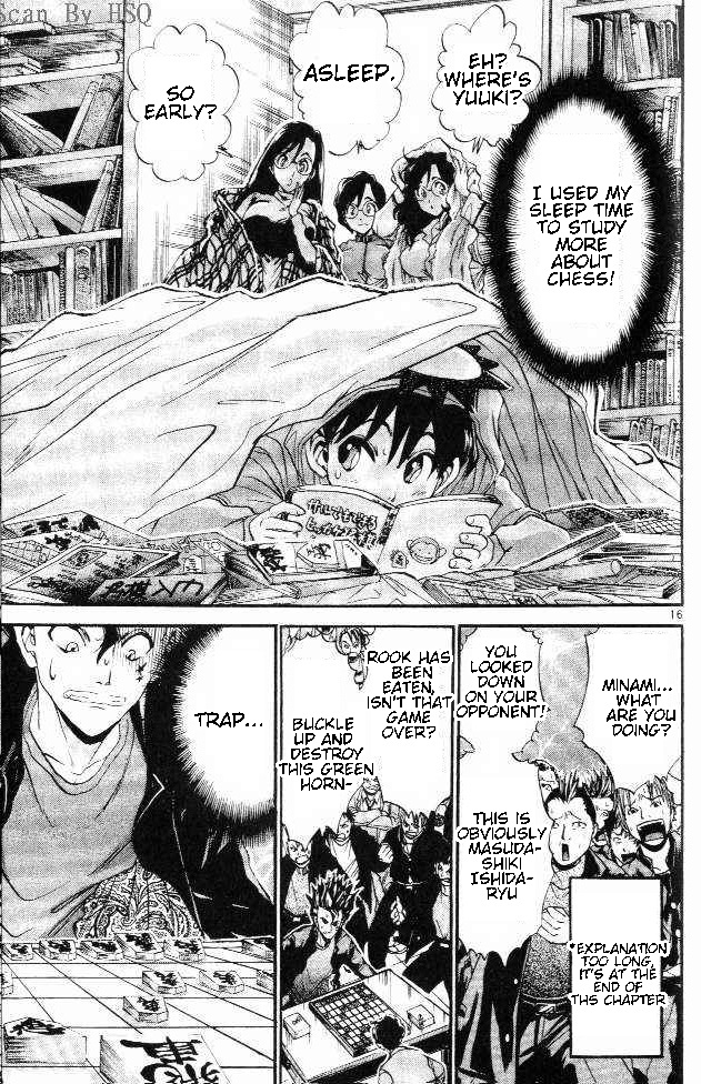 Yuki 365 Steps Yuuki's Scheme 第15页