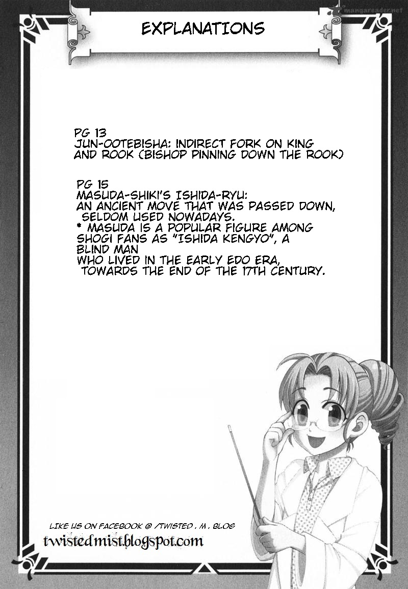Yuki 365 Steps Yuuki's Scheme 第21页