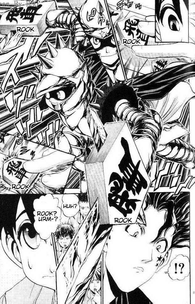 Yuki 365 Steps Yuuki's Scheme 第7页