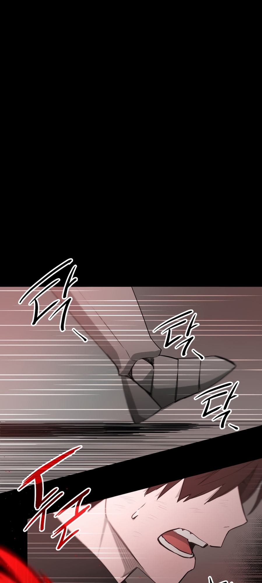 Shinhwageup Gwisok Item eul Son e Neo-eotda Vol. 1 Ch. 1 第11页