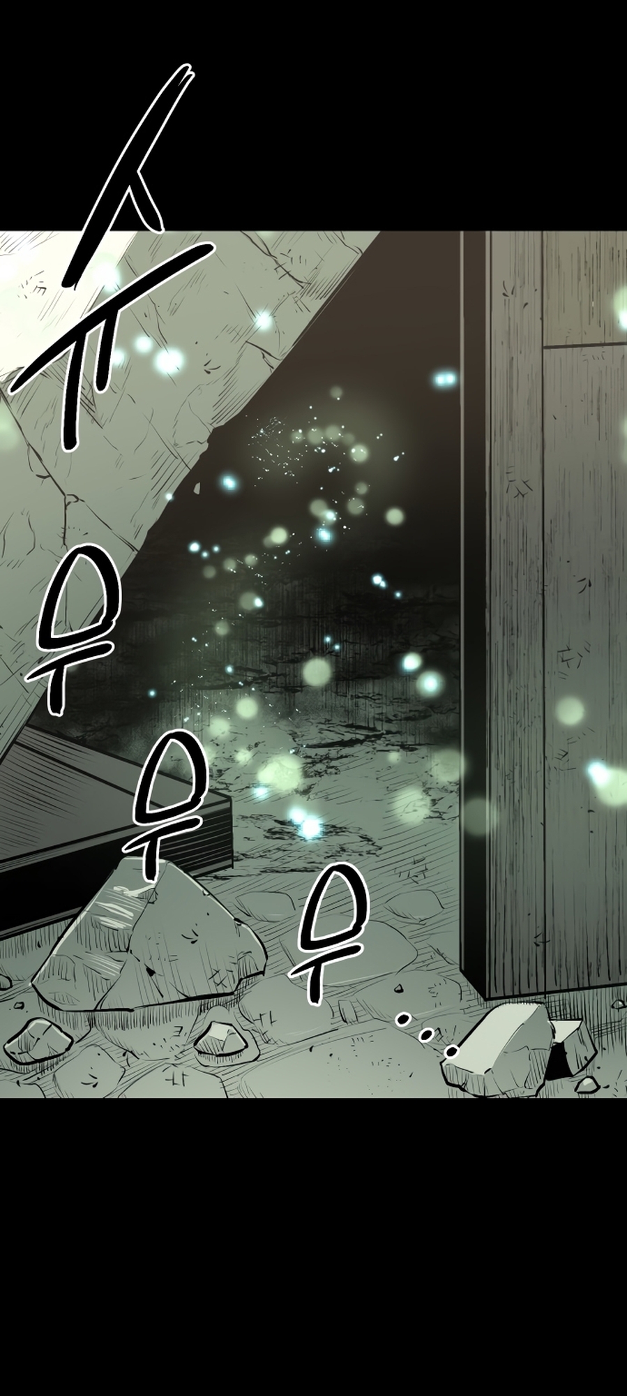 Shinhwageup Gwisok Item eul Son e Neo-eotda Vol. 1 Ch. 1 第146页