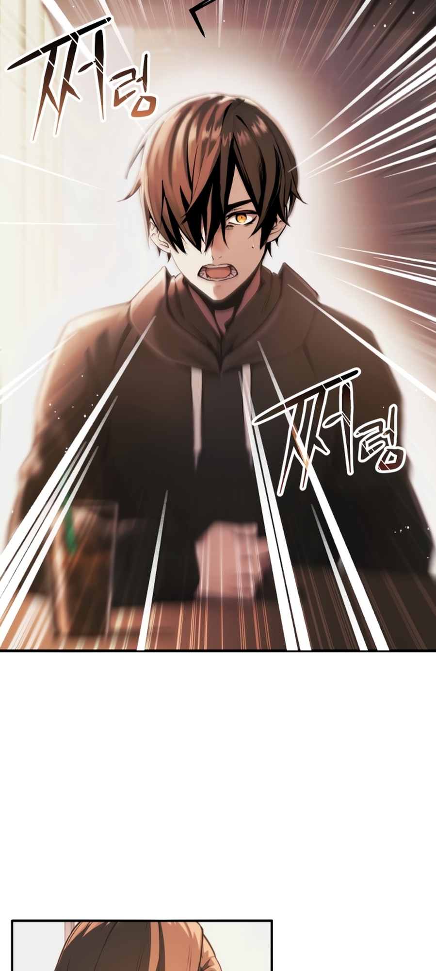 Shinhwageup Gwisok Item eul Son e Neo-eotda Vol. 1 Ch. 1 第24页