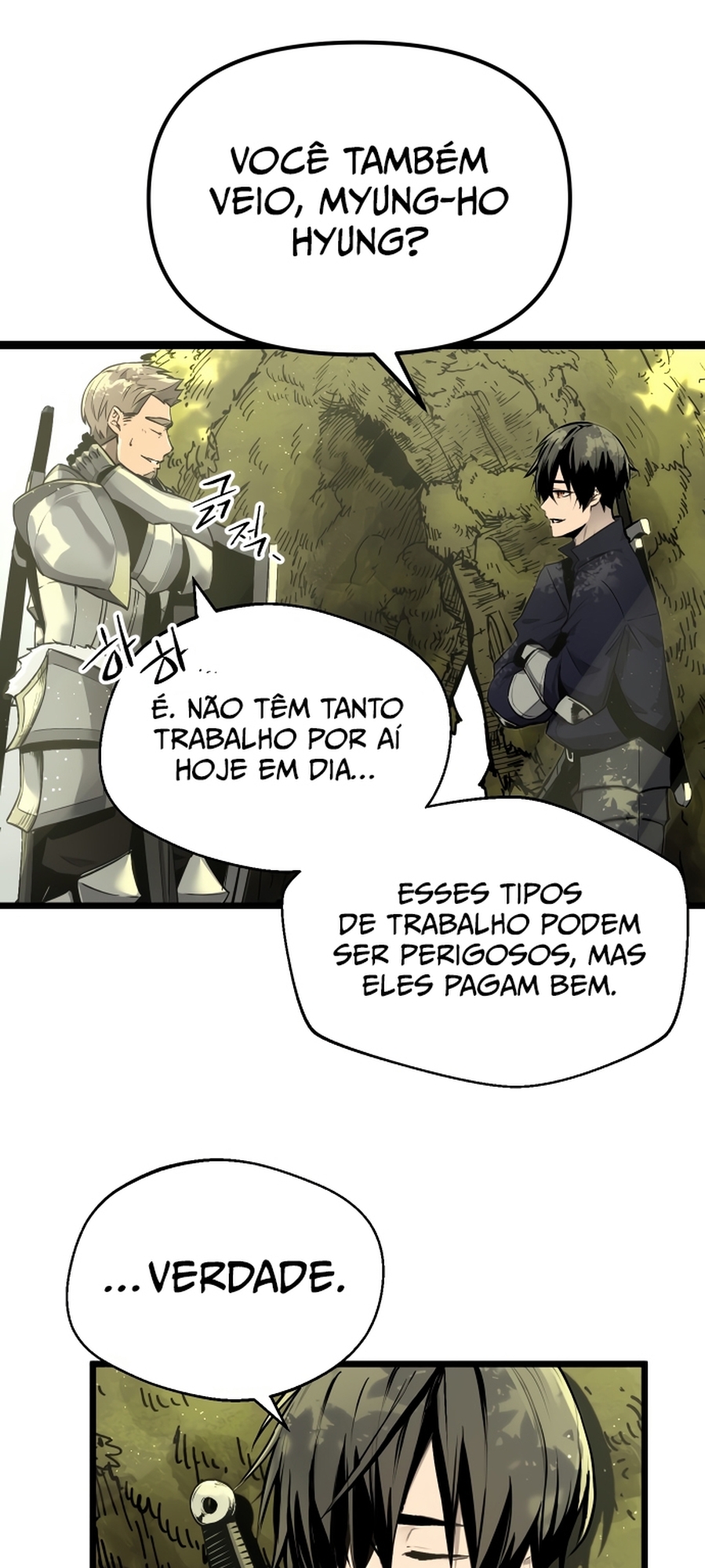 Shinhwageup Gwisok Item eul Son e Neo-eotda Vol. 1 Ch. 1 第72页