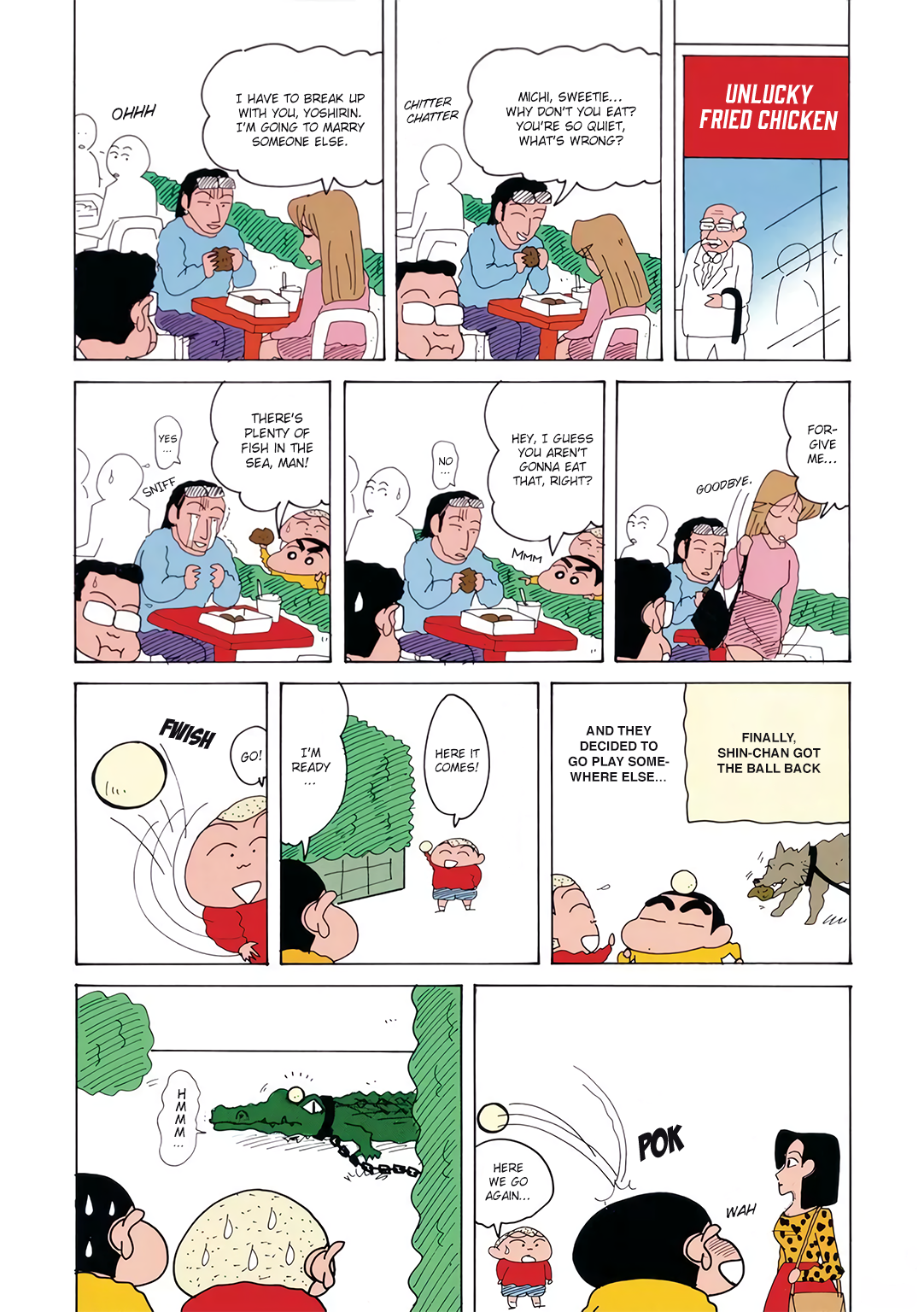 Crayon Shin-chan Part 01 - I'll Be A Big Brother Soon! 第7页