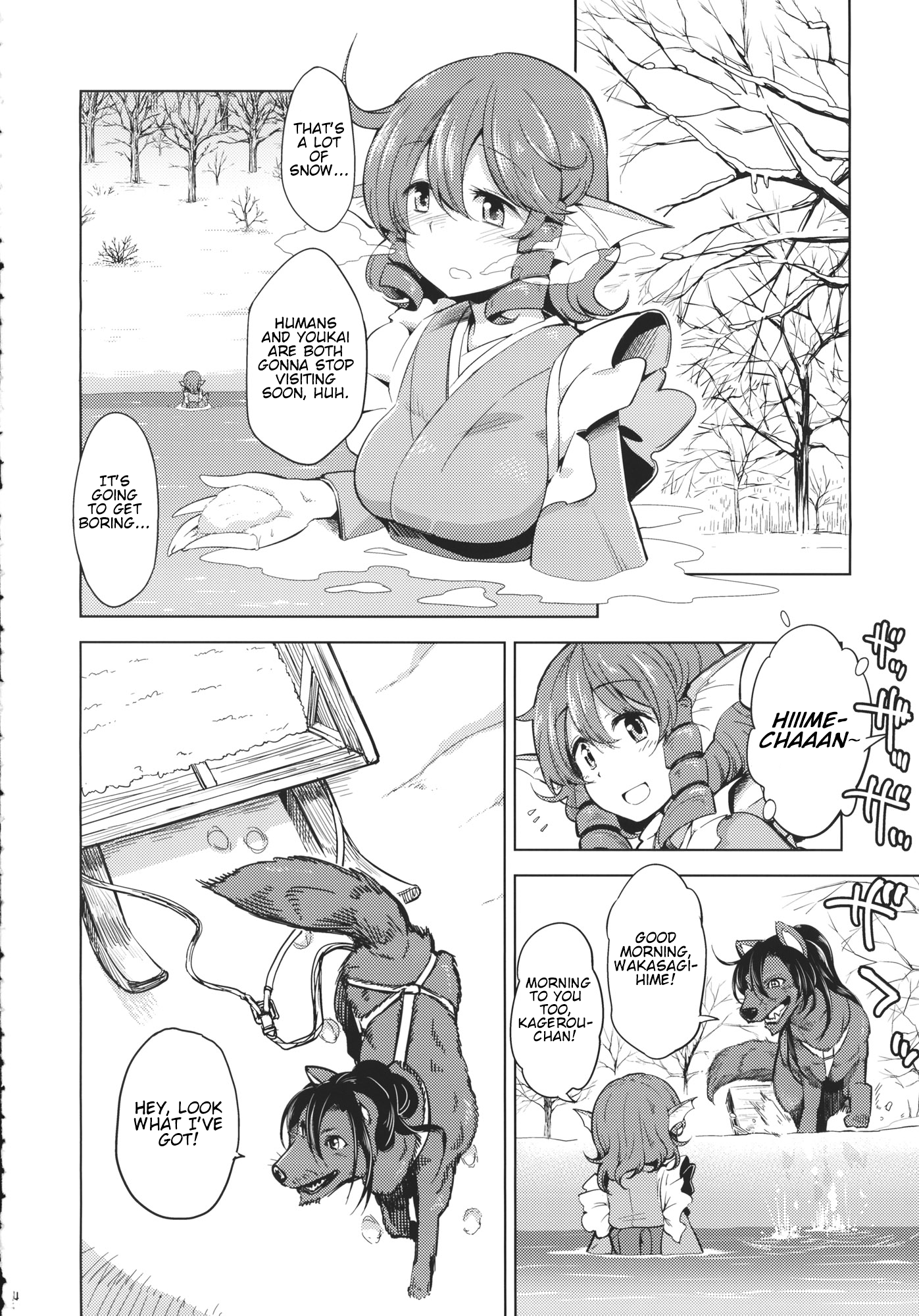 Touhou - Run Rabbit Lovely Rough (Doujinshi) 第3页
