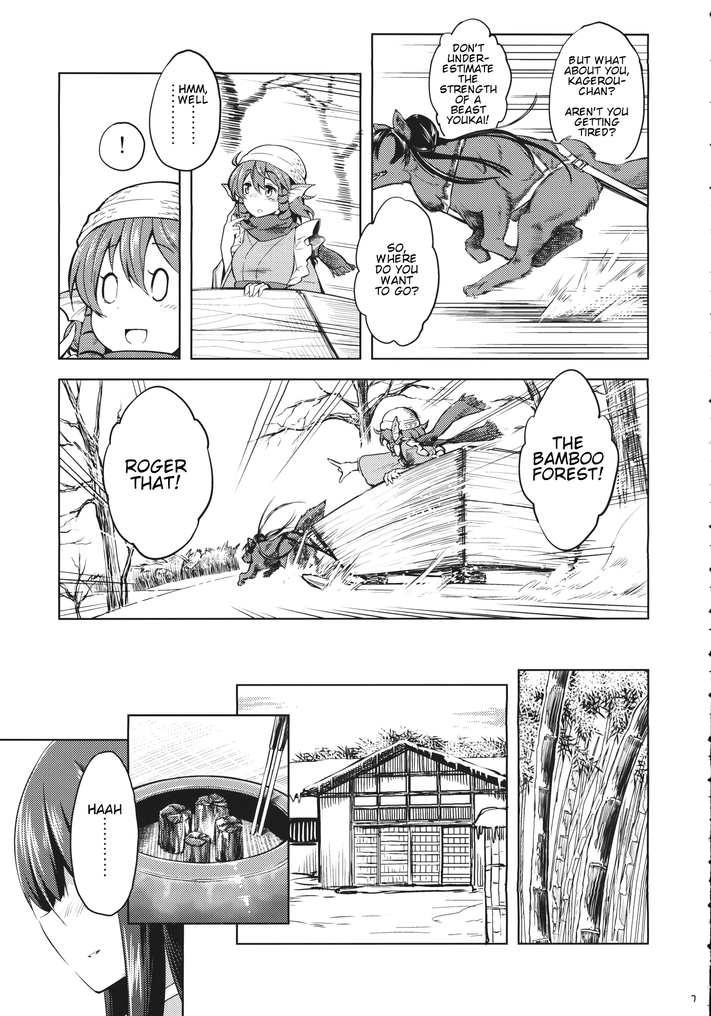 Touhou - Run Rabbit Lovely Rough (Doujinshi) 第6页