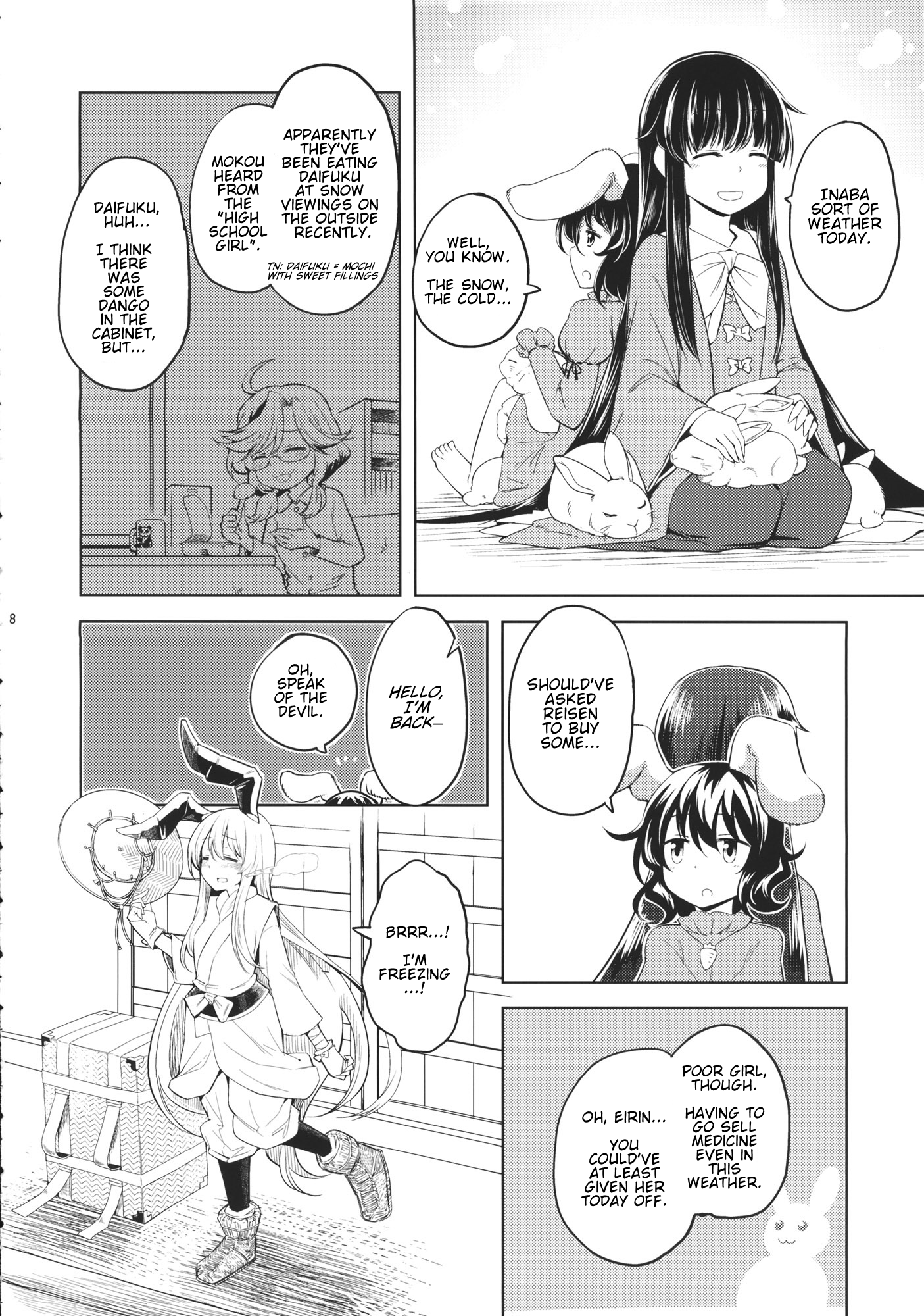 Touhou - Run Rabbit Lovely Rough (Doujinshi) 第7页