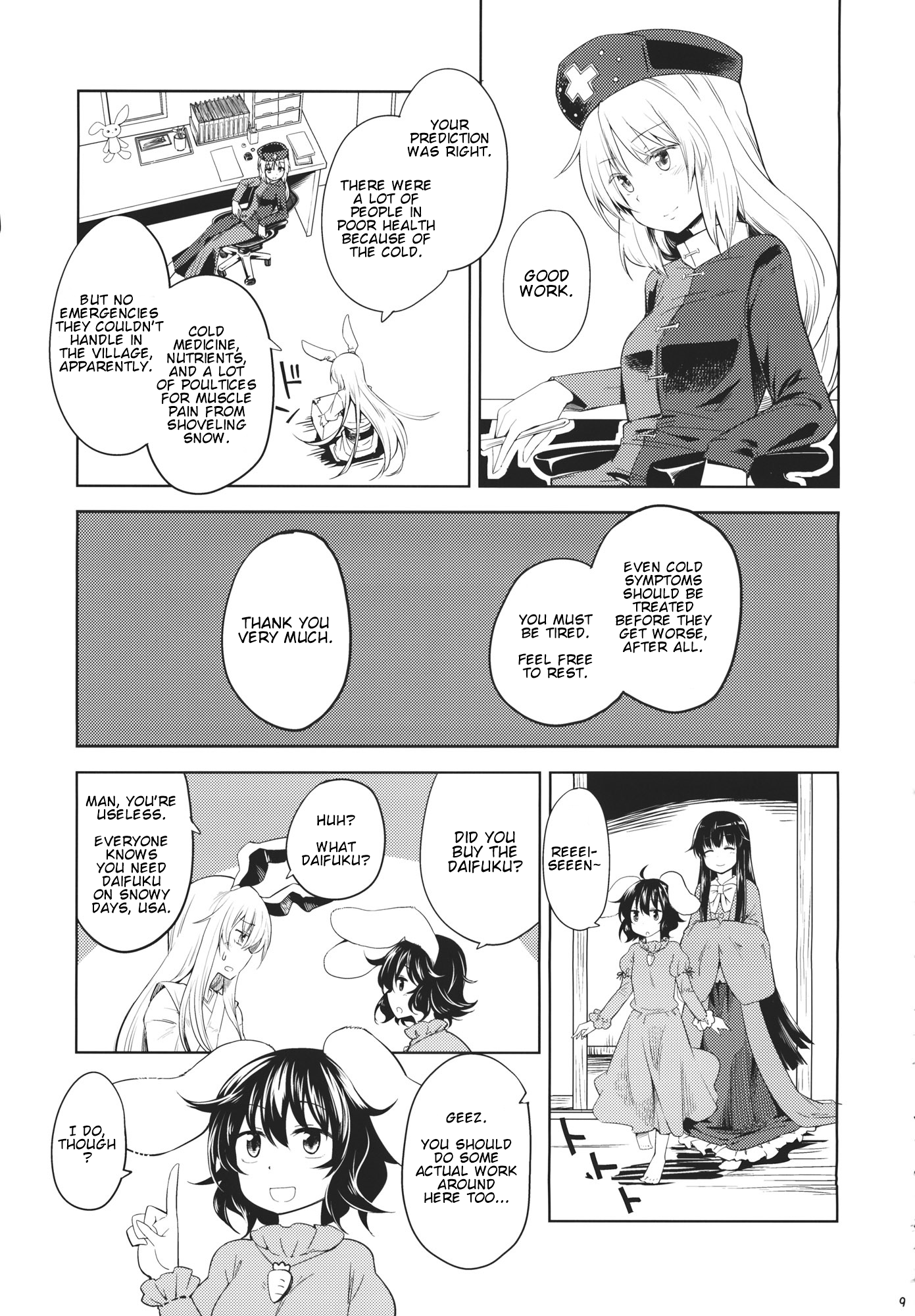 Touhou - Run Rabbit Lovely Rough (Doujinshi) 第8页