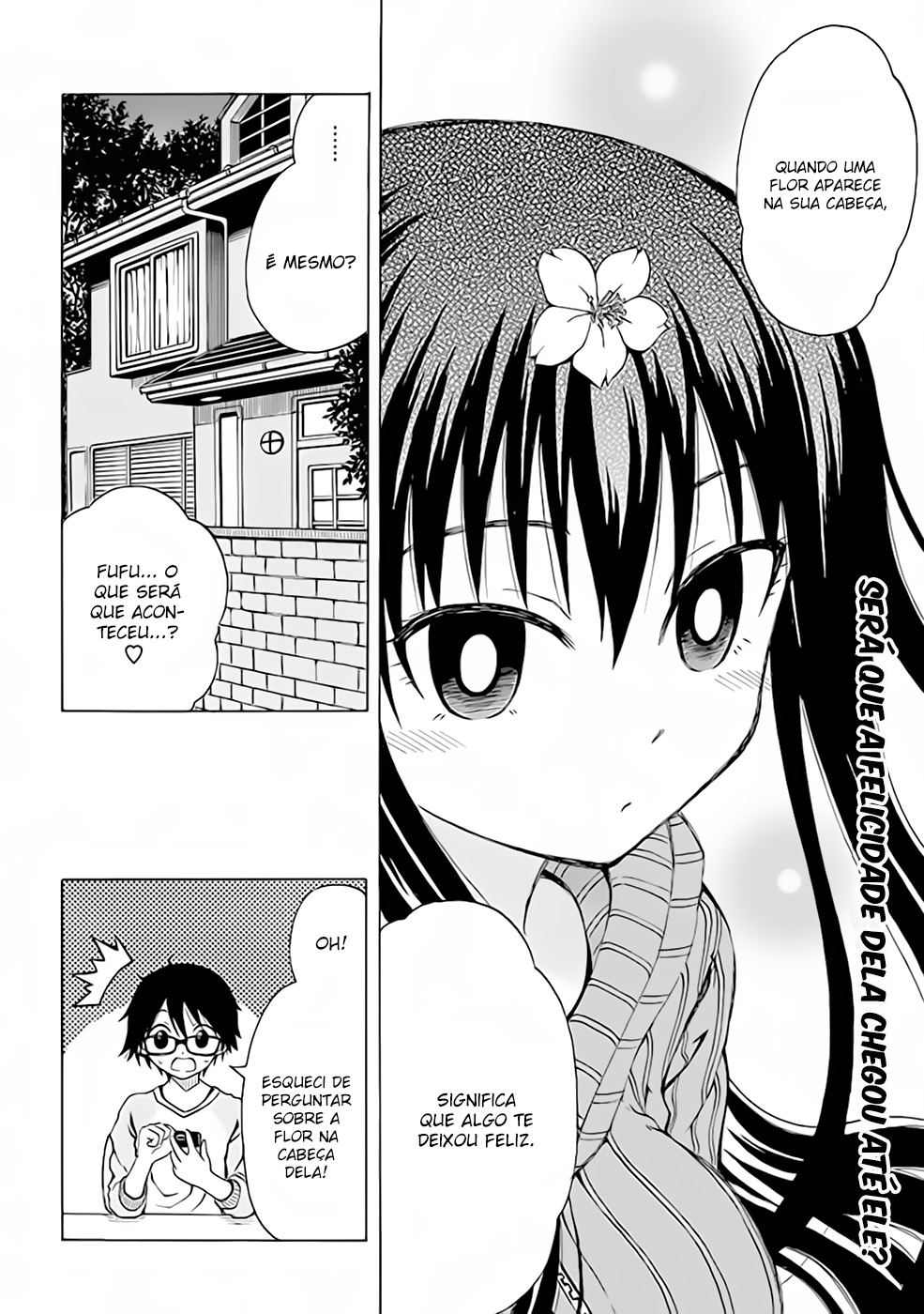 Ki ni Naru Mori-san Vol. 1 Ch. 6 第11页