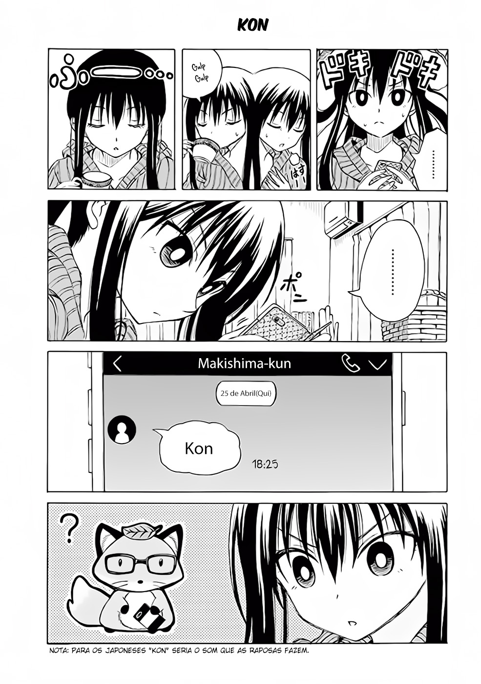 Ki ni Naru Mori-san Vol. 1 Ch. 6 第4页