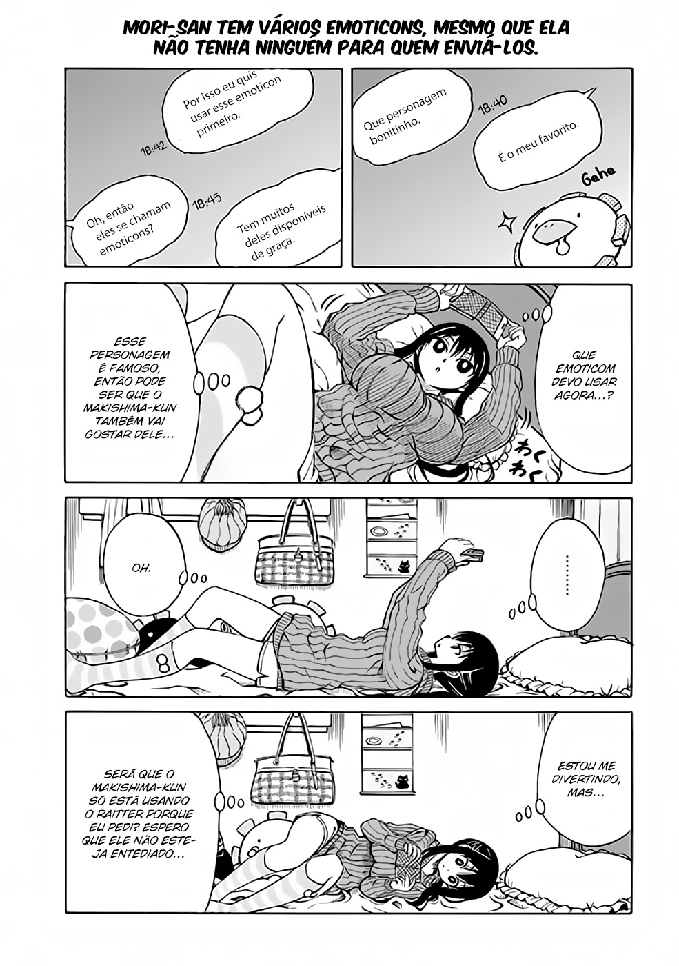 Ki ni Naru Mori-san Vol. 1 Ch. 6 第8页