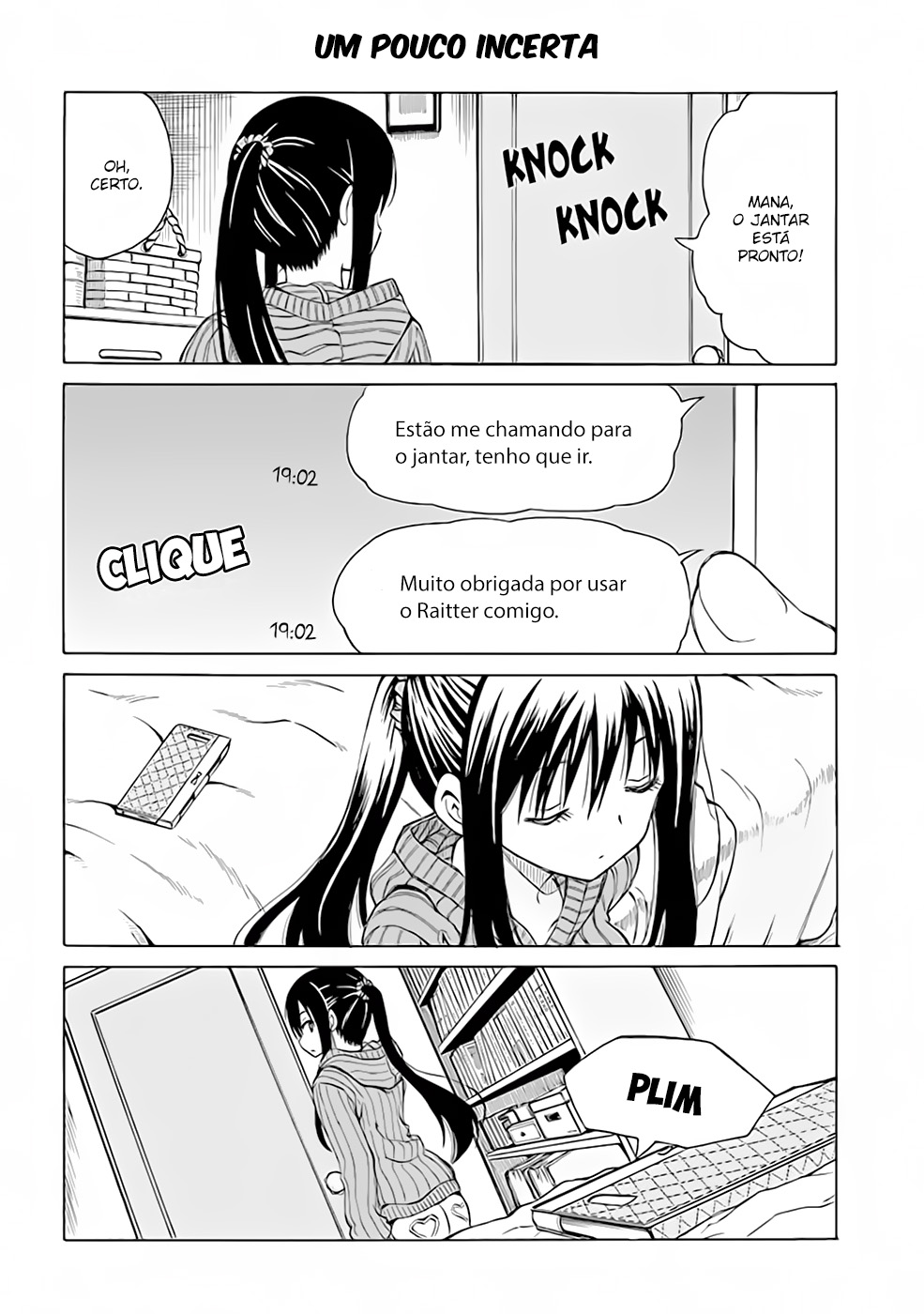 Ki ni Naru Mori-san Vol. 1 Ch. 6 第9页