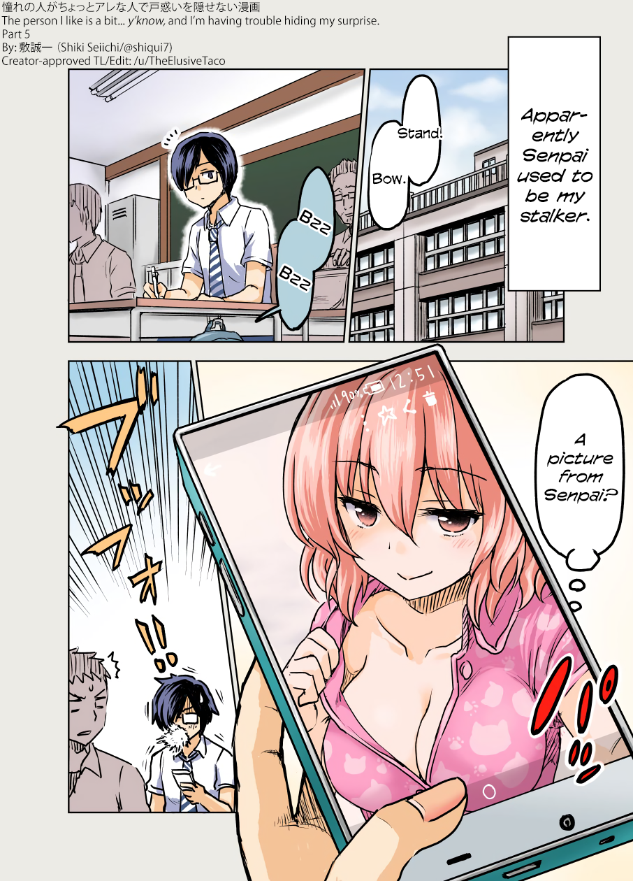 Shiki Seiichi's Short Manga The person I like is a bit... y’know, and I’m having trouble hiding my surprise (Parts 5 and 6) 第1页