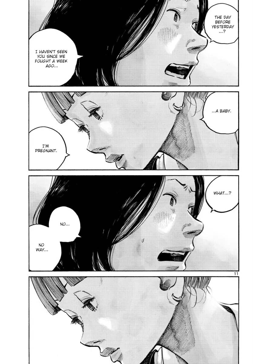 1999 (What a wonderful world) Oneshot 第12页