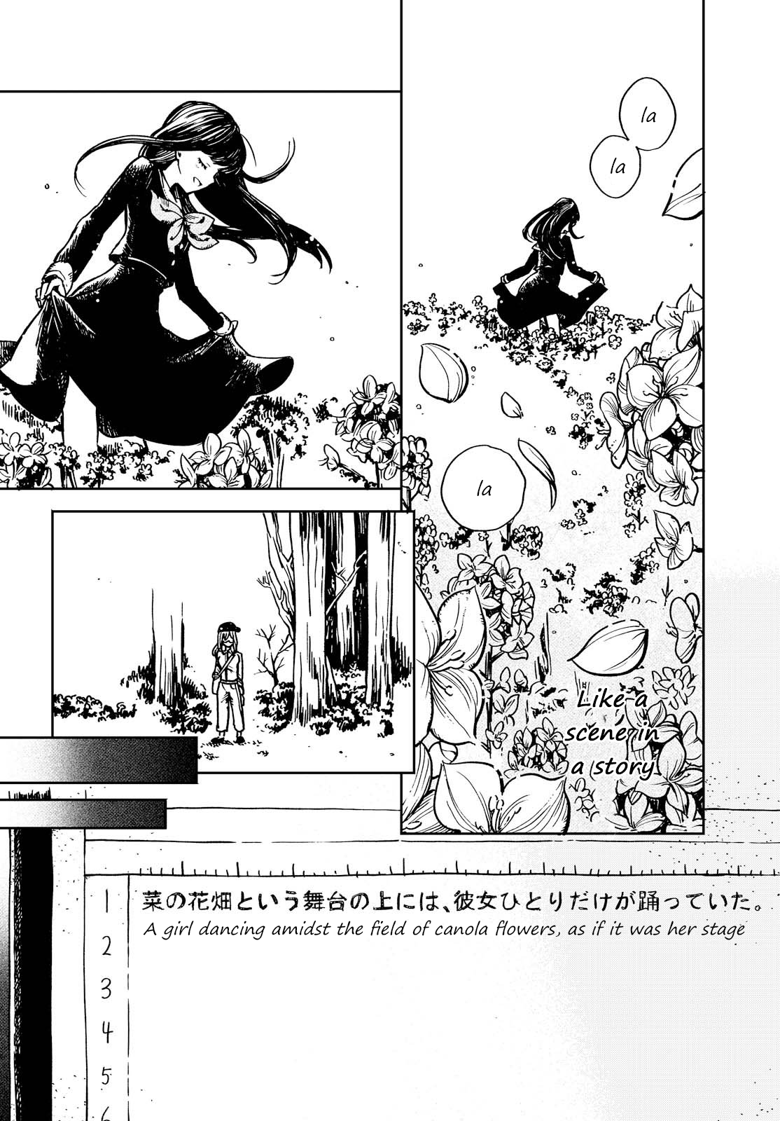 Na no Hanabatake to Hakashirube Oneshot 第12页
