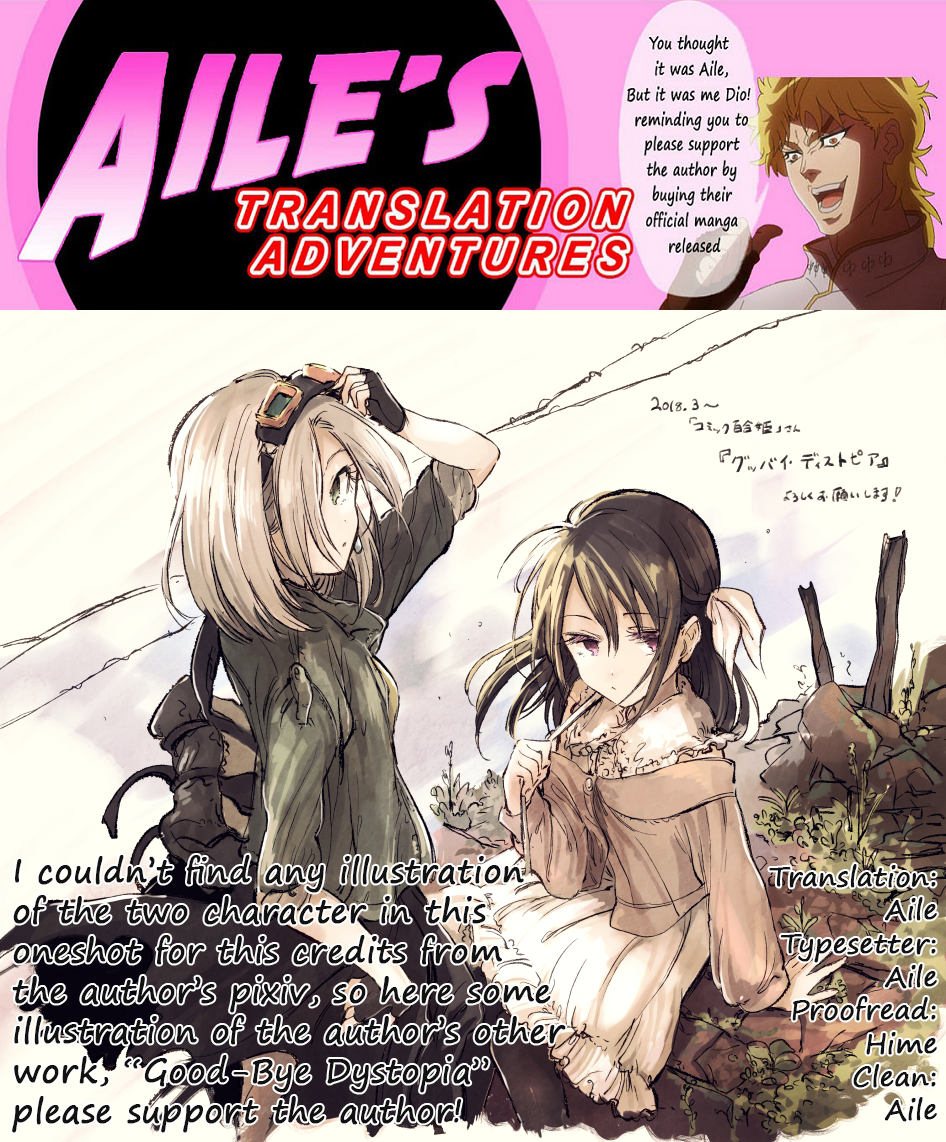Na no Hanabatake to Hakashirube Oneshot 第36页