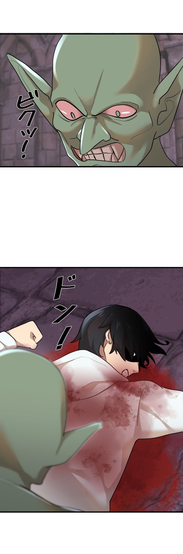 Ore Dake Kakushi Dungeon Seiha no Ranker Ch. 3 第33页
