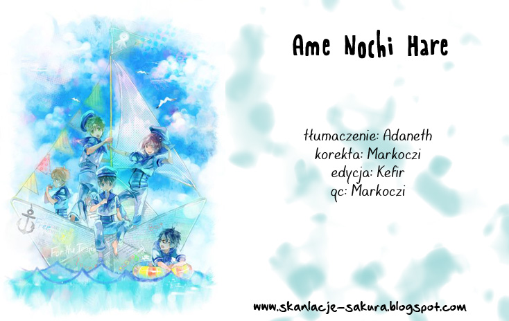 Ame Nochi Hare Vol. 1 Ch. 3 第1页