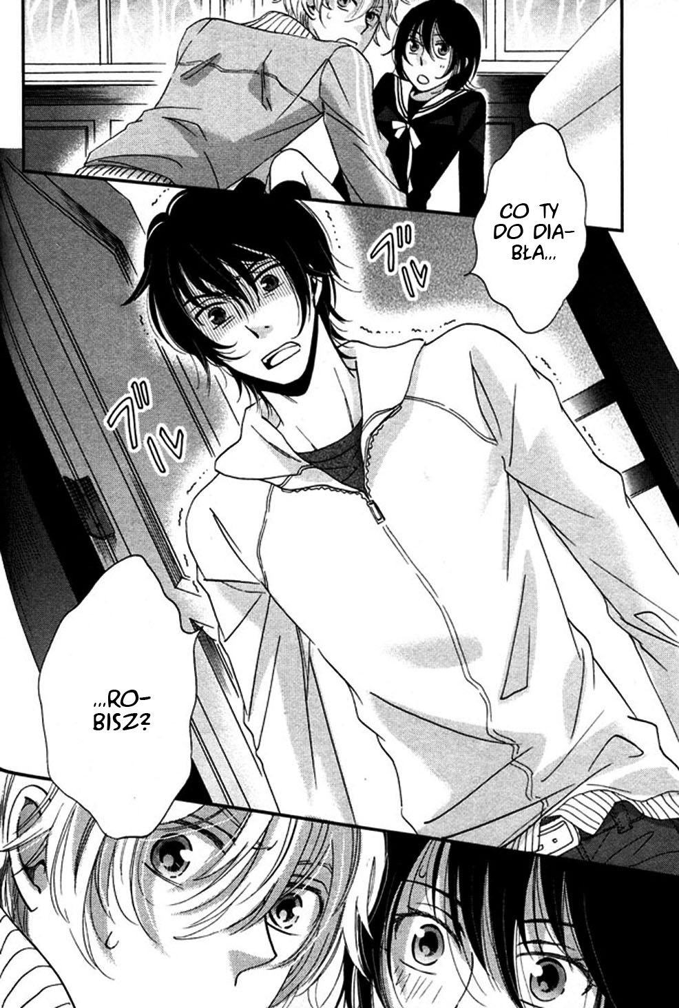 Ame Nochi Hare Vol. 1 Ch. 3 第31页