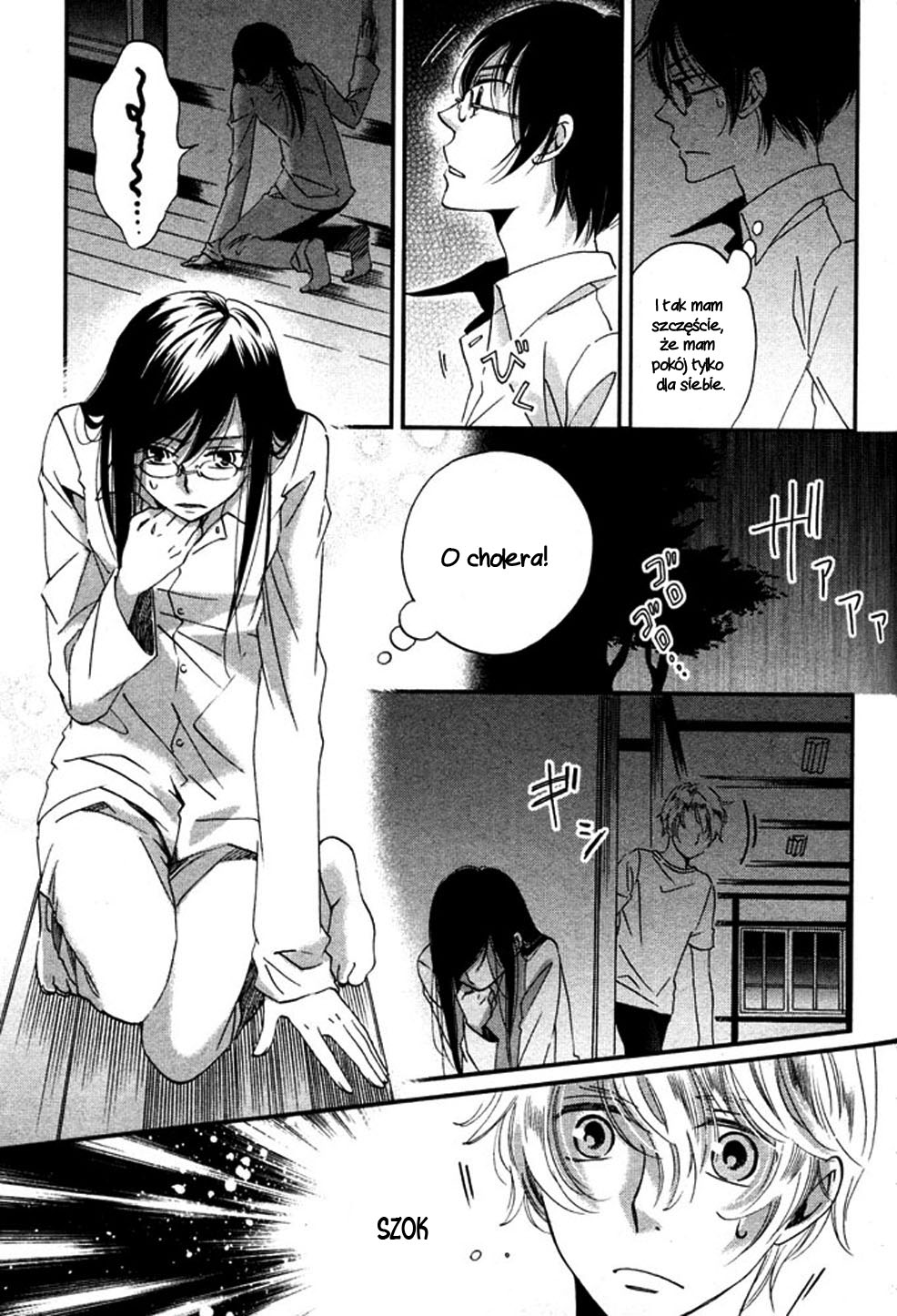 Ame Nochi Hare Vol. 1 Ch. 3 第10页