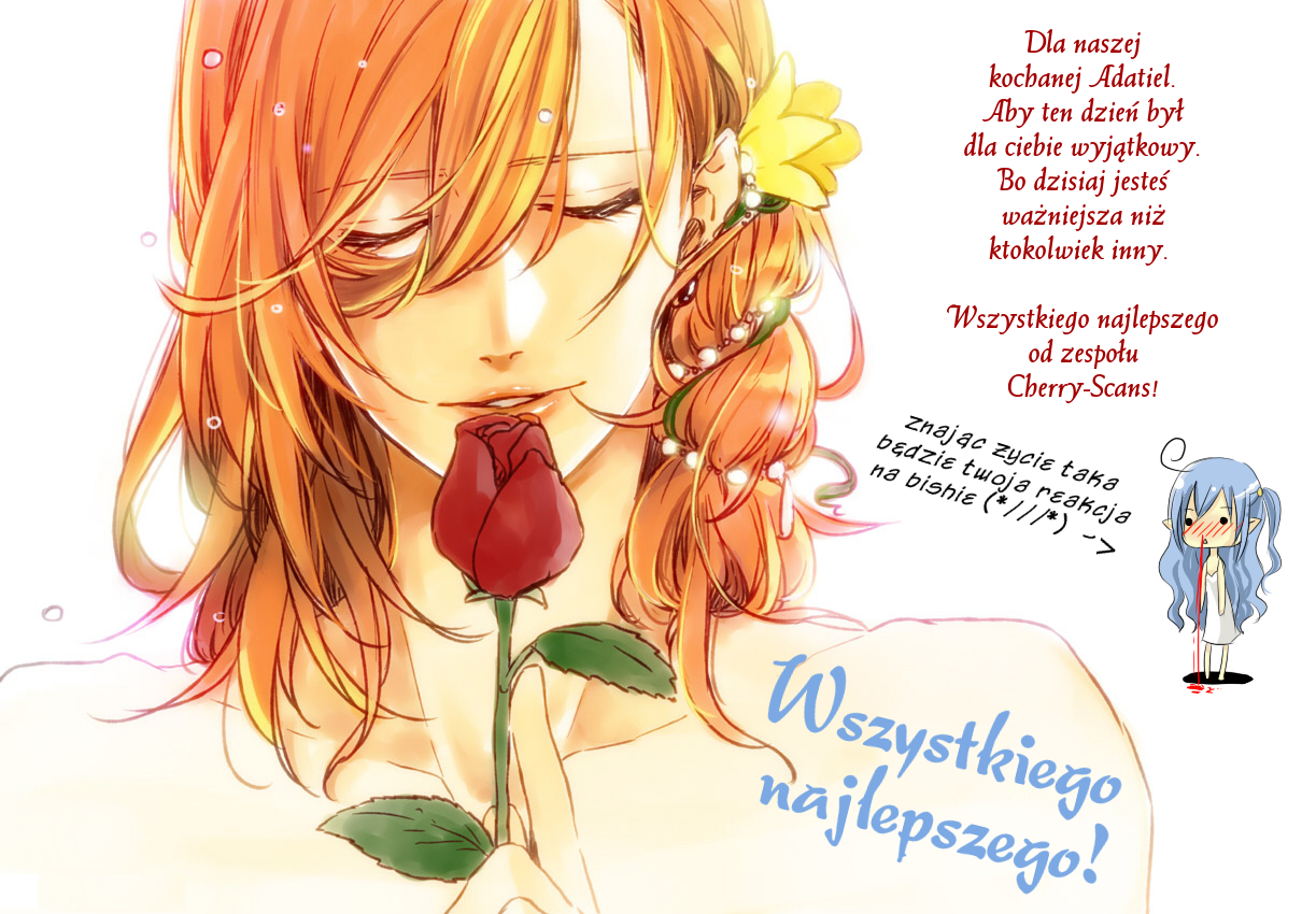 Ue kara Kataomoi Vol. 1 Ch. 1 第1页