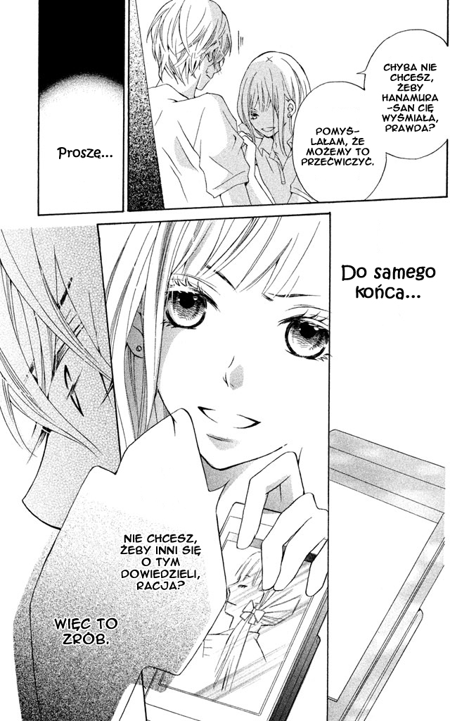 Ue kara Kataomoi Vol. 1 Ch. 1 第37页