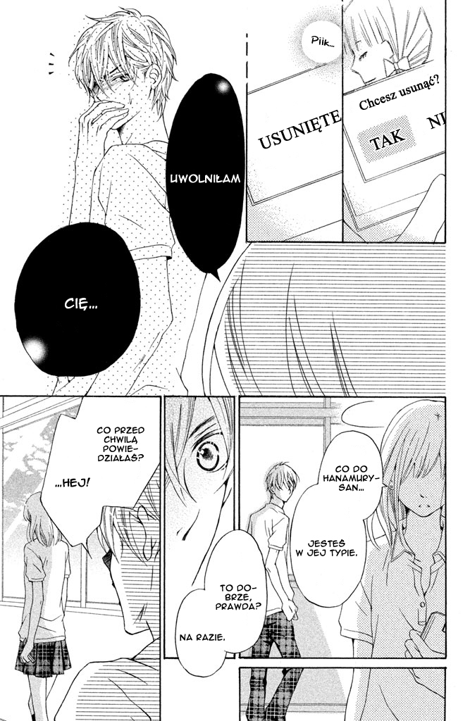 Ue kara Kataomoi Vol. 1 Ch. 1 第41页