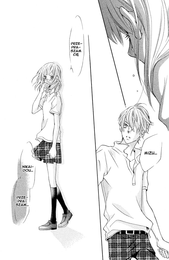 Ue kara Kataomoi Vol. 1 Ch. 1 第42页