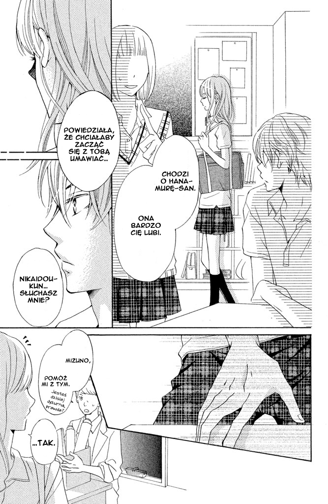 Ue kara Kataomoi Vol. 1 Ch. 1 第45页