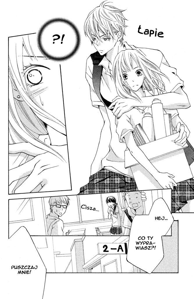 Ue kara Kataomoi Vol. 1 Ch. 1 第46页