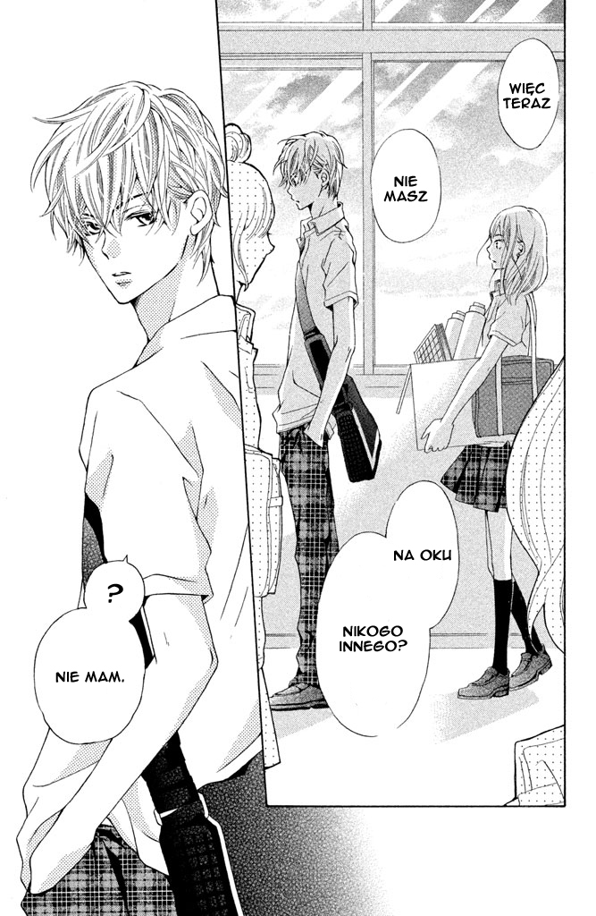 Ue kara Kataomoi Vol. 1 Ch. 1 第49页
