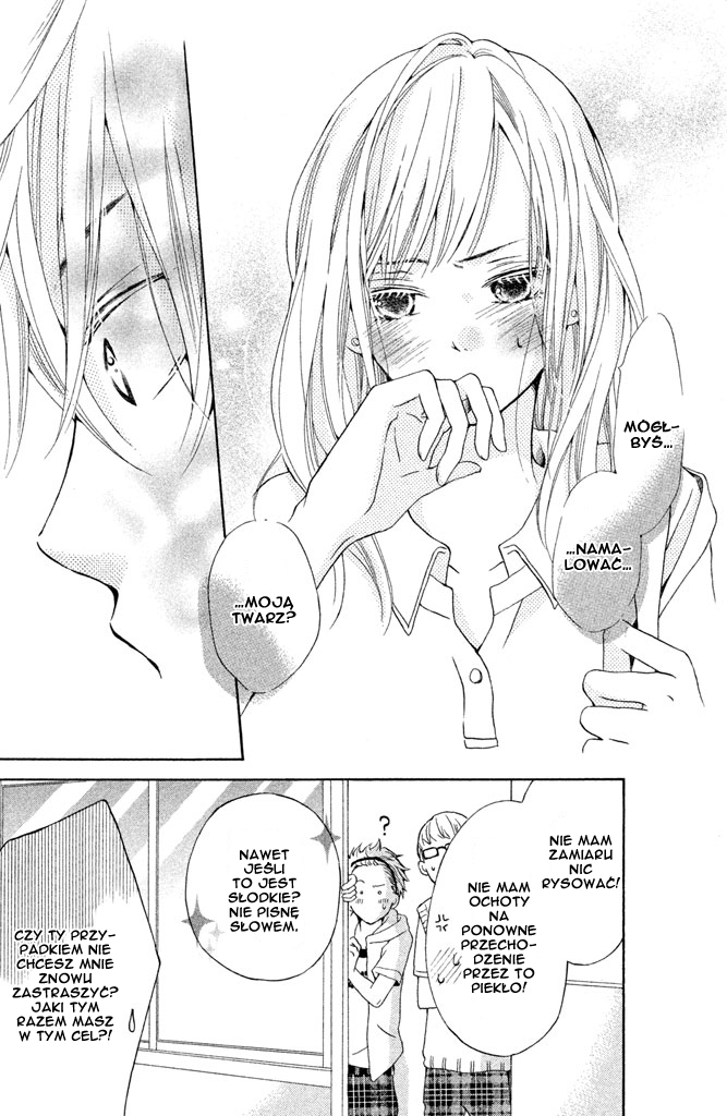 Ue kara Kataomoi Vol. 1 Ch. 1 第51页