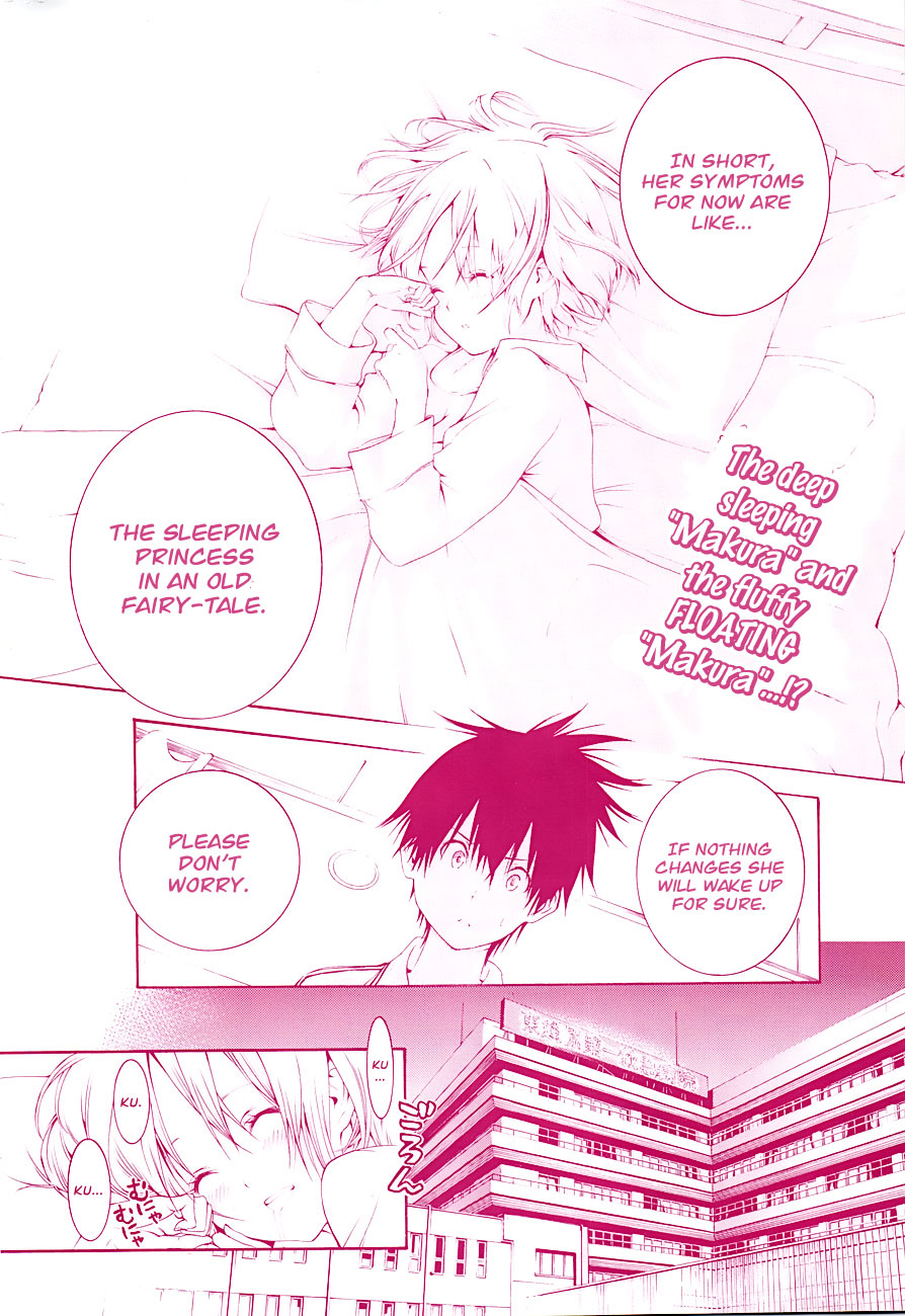 Pajama na Kanojo It's Fine 第2页