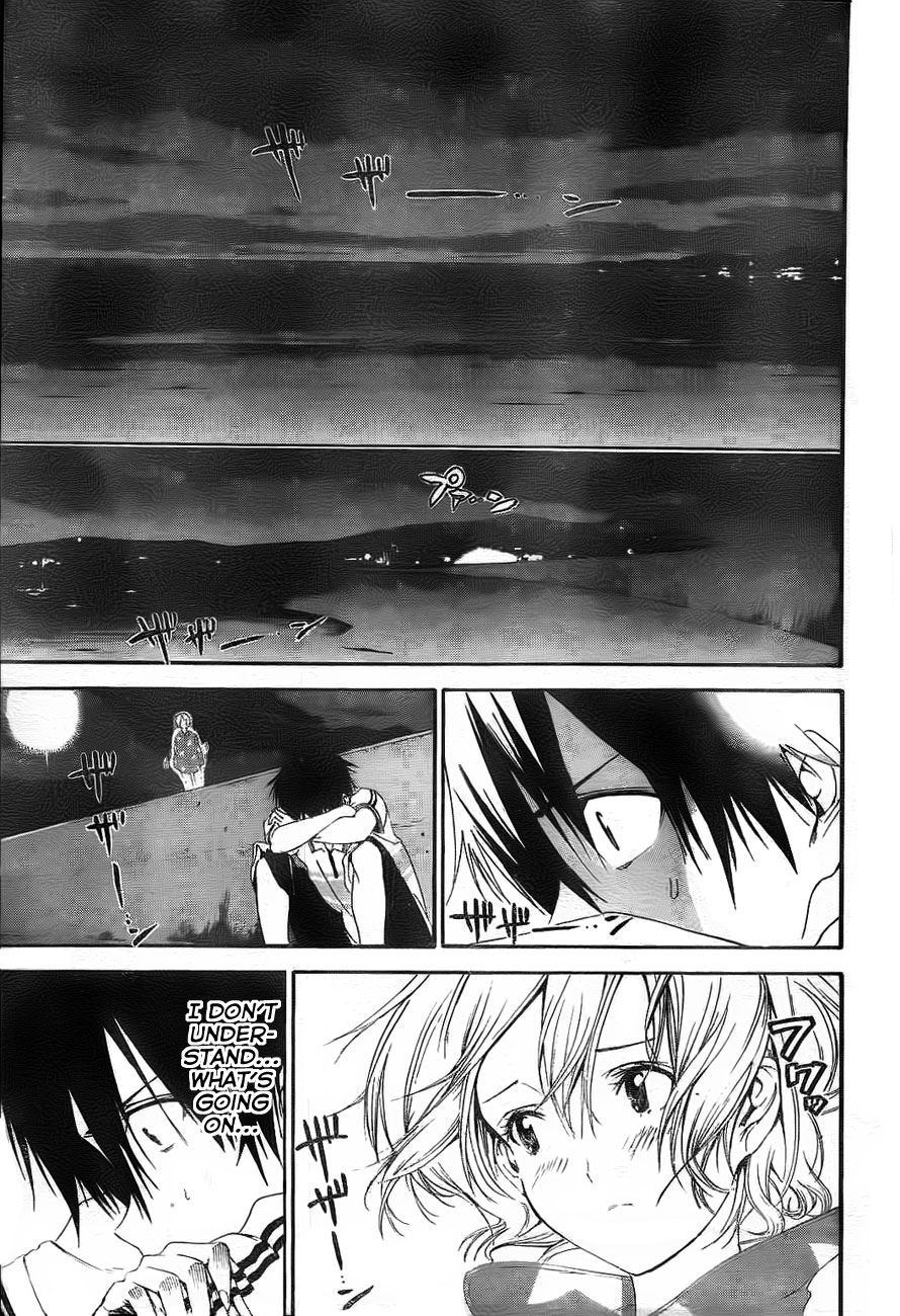 Pajama na Kanojo It's Fine 第11页