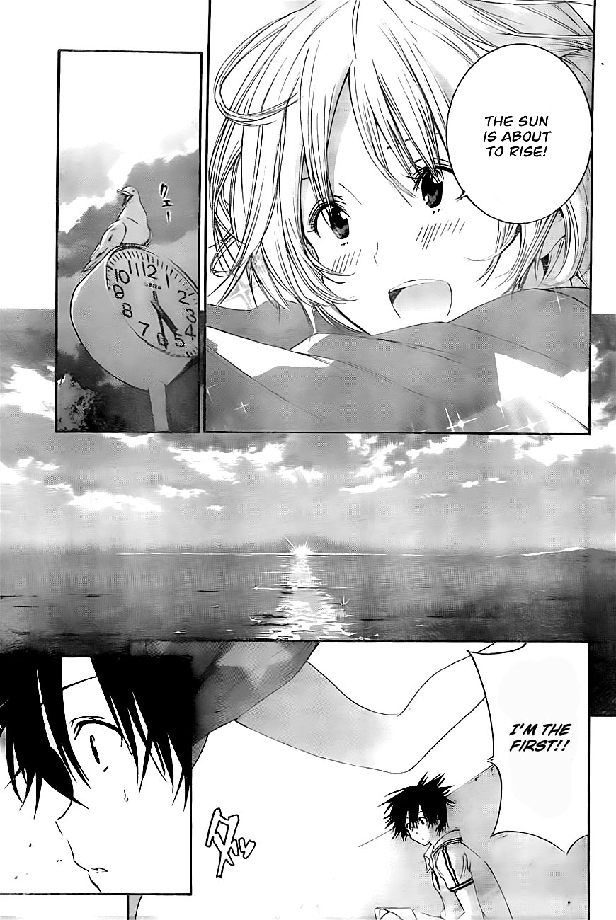 Pajama na Kanojo It's Fine 第15页