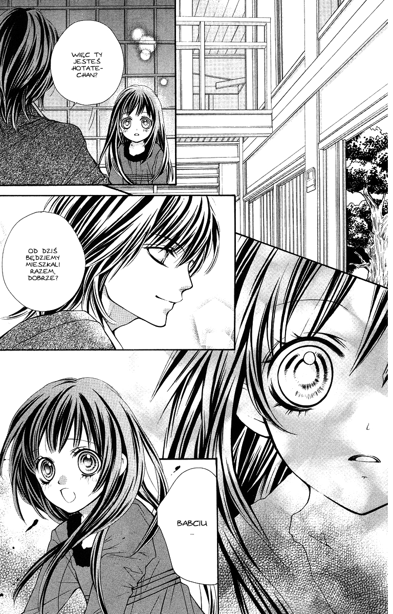 Yamamoto Zenjirou to Moushimasu Vol. 1 Ch. 1 第15页
